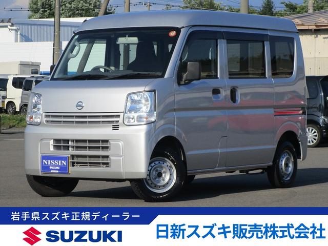 ＮＶ１００クリッパー　４ＷＤ　ＤＸ　ＧＬパッケージ　４ＷＤ　ＭＴ車　両