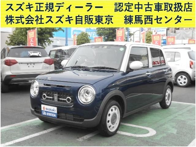 アルト　ラパン　ＬＣ　ＬＣ　Ｘ　４型　ＣＶＴ　衝突軽減　ディス