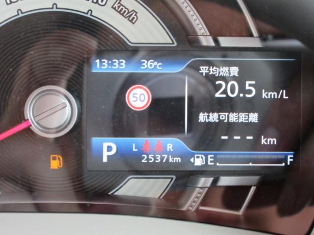 車両画像7