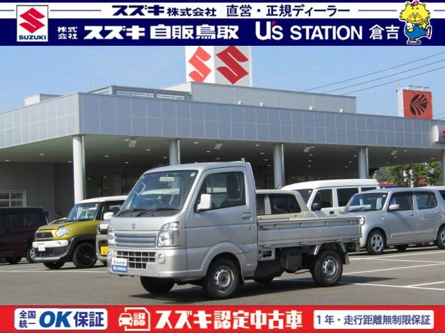 キャリイトラック　４ＷＤ　ＫＸ　３型　４ＷＤ　オートマ