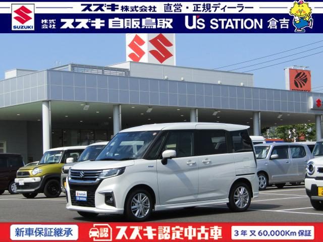 ソリオ　４ＷＤ　ＨＹＢＲＩＤ　ＭＺ　２型　４ＷＤ　前後ド