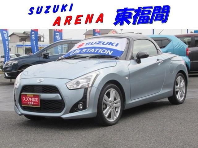 コペン　オープンカー　シートヒーター装備　ＣＤプ