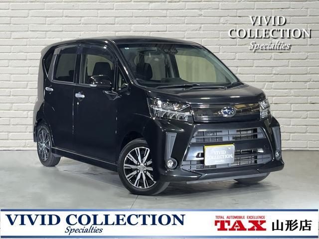 ステラ　４ＷＤ　カスタムＲ　スマートアシスト　４ＷＤ　純