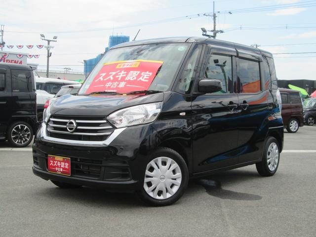 デイズ　ルークス　４ＷＤ　Ｓ　４ＷＤ　ナビ　バックカメラ　アイドリ
