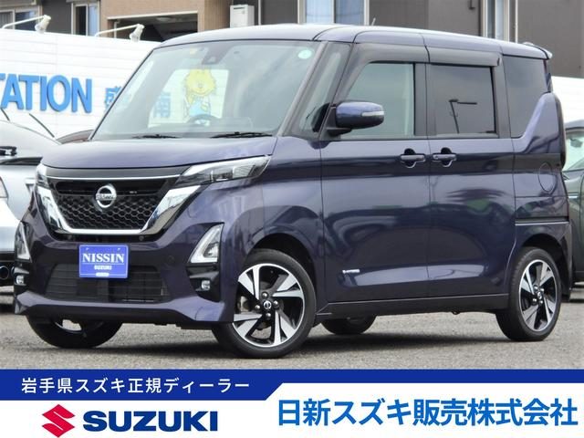 ルークス　４ＷＤ　ハイウェイスターＧターボ　プロパイロット