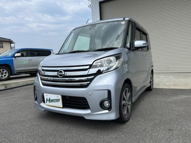 デイズ　ルークス　４ＷＤ　ハイウェイスター　ターボ