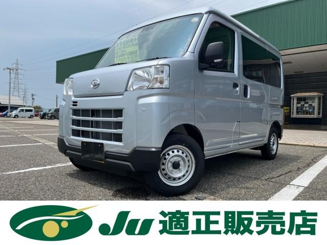 ハイゼットカーゴ　４ＷＤ　デラックス