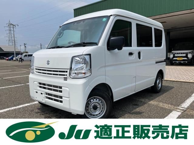 エブリイバン　４ＷＤ　ＰＡ　ＨＲ