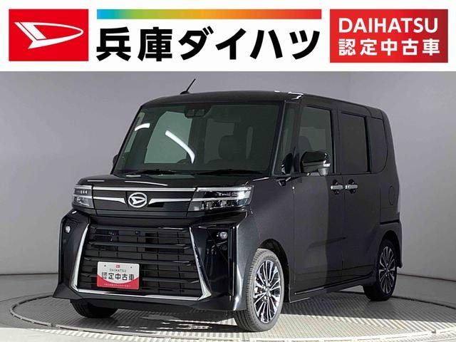 タント　カスタム　カスタムＲＳ　ターボ　雹害車両　１オーナ