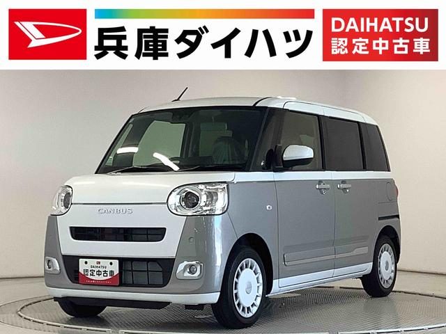 ムーヴ　キャンバス　ストライプスＧ　両側電動スライドドア　前