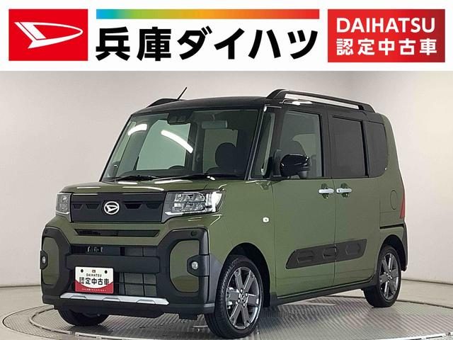 タント　ファンクロス　４ＷＤ　ファンクロスターボ　４ＷＤ　両側電動スラ