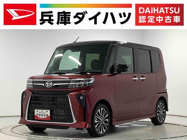 タント　カスタム　カスタムＲＳ　９インチディスプレイオーデ