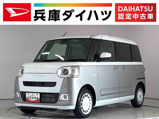 ムーヴ　キャンバス　ストライプスＧ　両側電動スライドドア　前
