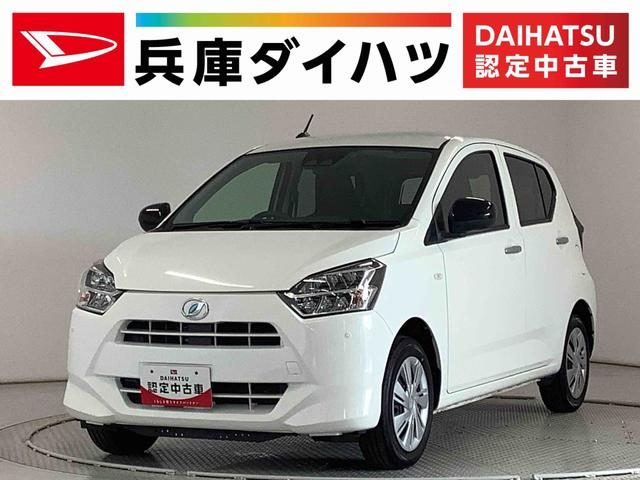 ミラ　イース　４ＷＤ　Ｘ　ＳＡ３　４ＷＤ　ナビ　ＥＴＣ　バック
