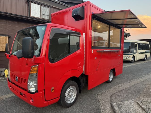 アトラス　その他