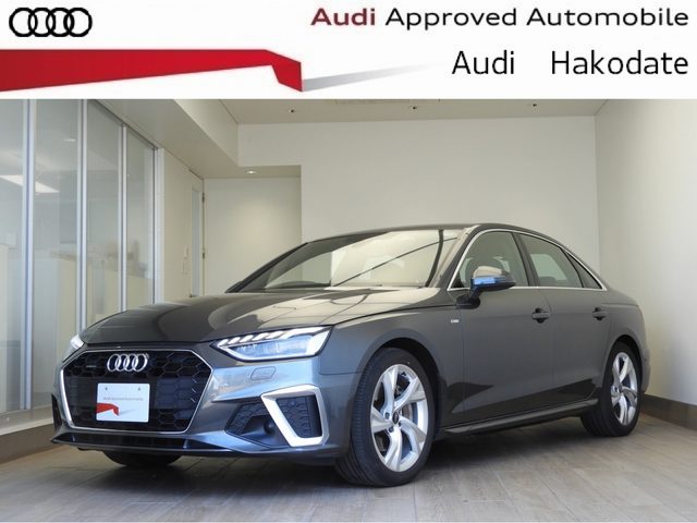 Ａ４　４０　ＴＤＩ　クワトロ　Ｓライン