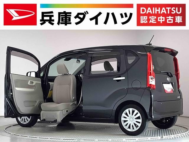ムーヴ　フロントシートリフト　Ｌ　ＳＡ２　福祉車