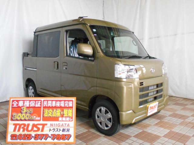 ハイゼットデッキバン　４ＷＤ　Ｇ