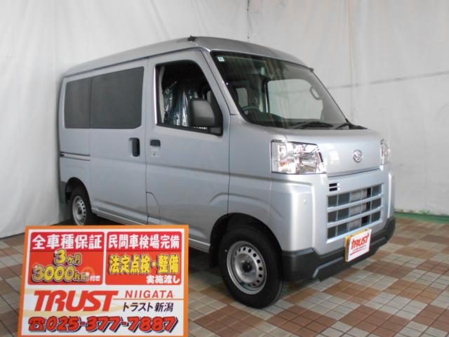 ハイゼットカーゴ　４ＷＤ　デラックス