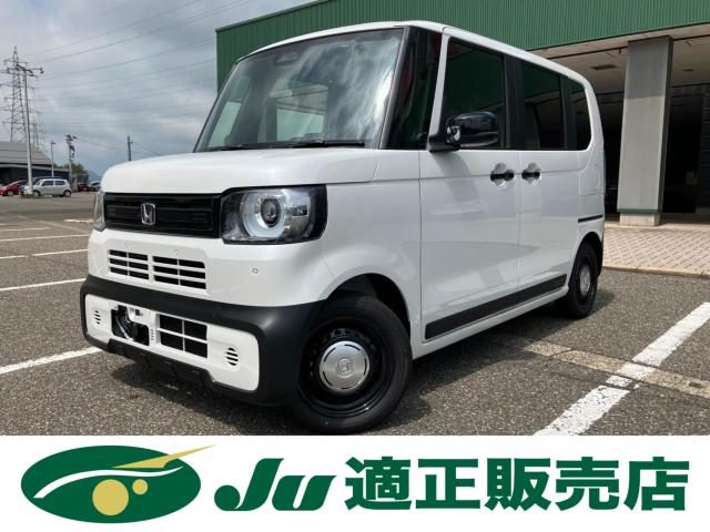 Ｎ　ＢＯＸ　ジョイ　モノトーン