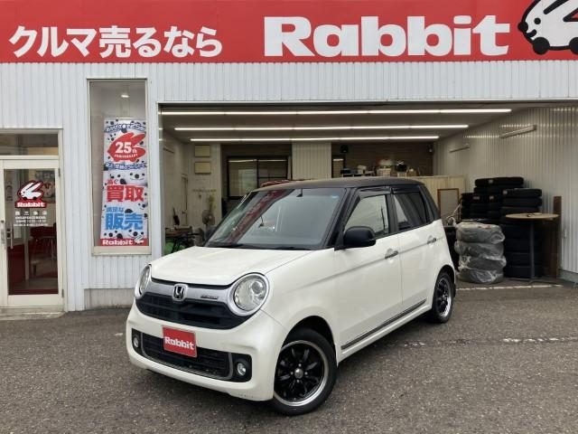 Ｎ－ＯＮＥ　プレミアム　ツアラー　Ｌパッケージ　ツー