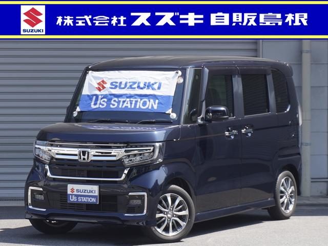 Ｎ－ＢＯＸカスタム　カスタムＥＸ　ナビ　バックカメラ　ＥＴＣ