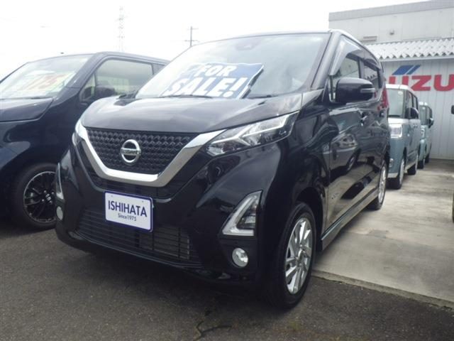 デイズ　４ＷＤ　ハイウェイスターＸ ４ＷＤ