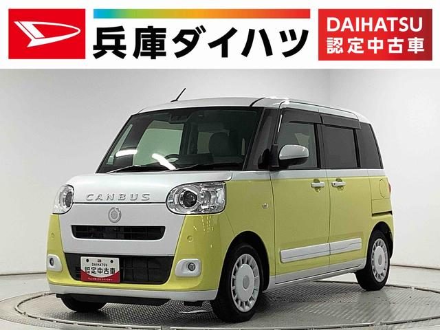 ムーヴ　キャンバス　ストライプス　Ｇターボ