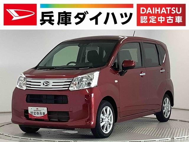 ムーヴ　４ＷＤ　ＸリミテッドＩＩ　ＳＡ３　４ＷＤ　ワンオ
