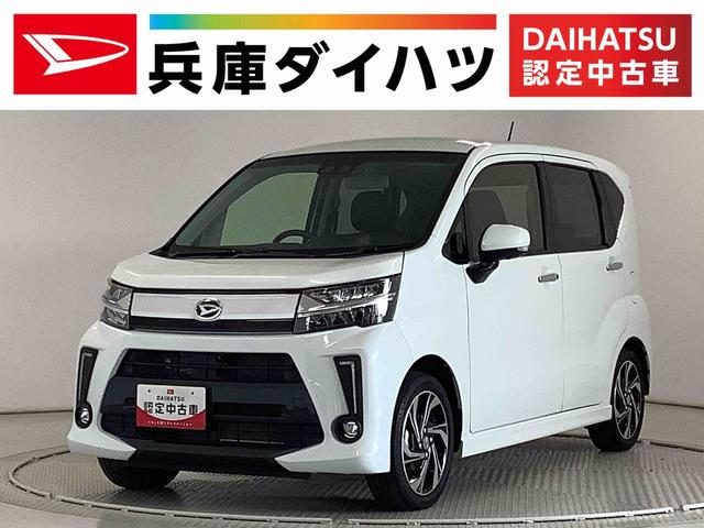 ムーヴ　カスタム　４ＷＤ　カスタム　ＲＳ　ハイパーリミテッドＳＡ３