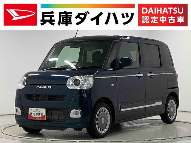 ムーヴ　キャンバス　セオリー　Ｇターボ