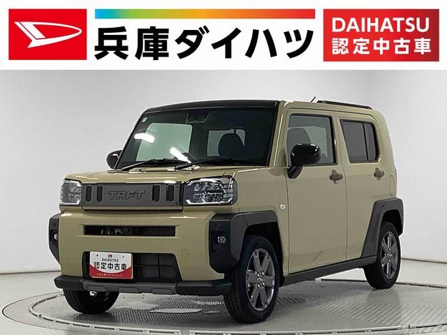 タフト　Ｇターボ　ダーククロムベンチャー　ワンオ