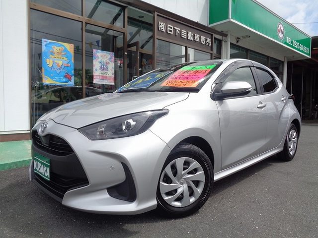 ヤリス　Ｘ