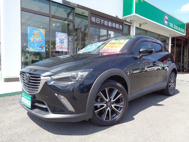 ＣＸ－３　４ＷＤ　２０Ｓ　プロアクティブ