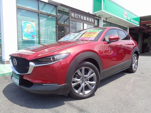 ＣＸ－３０　２０Ｓ　プロアクティブ　４ＷＤ