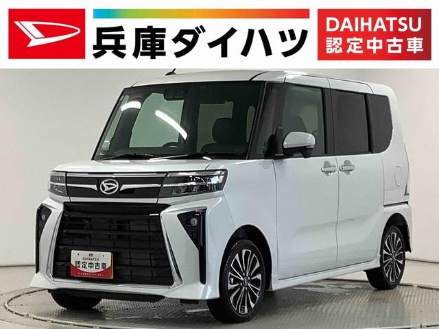 タント　カスタム　４ＷＤ　ＲＳ