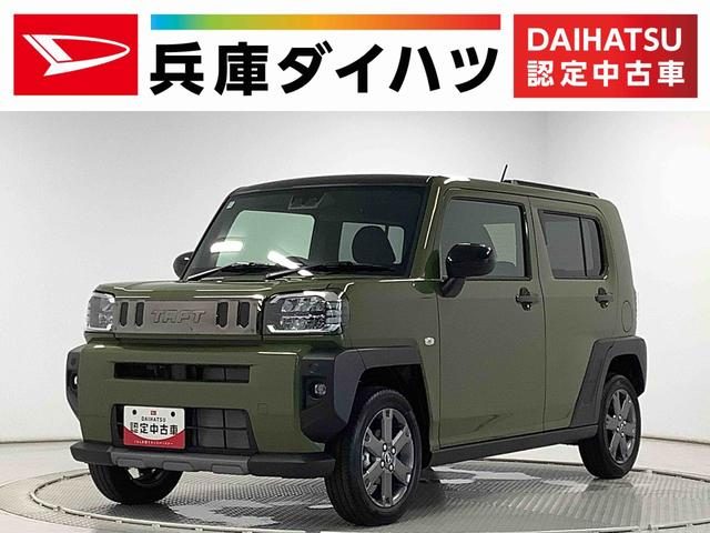 タフト　Ｇ　ダーククロムベンチャー　ＡＣＣ　前後