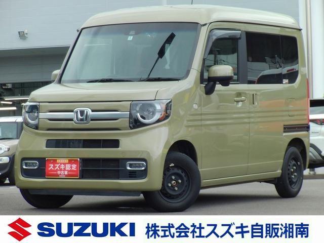 Ｎ－ＶＡＮ＋スタイル　ファン・ホンダセンシング　バックモニター