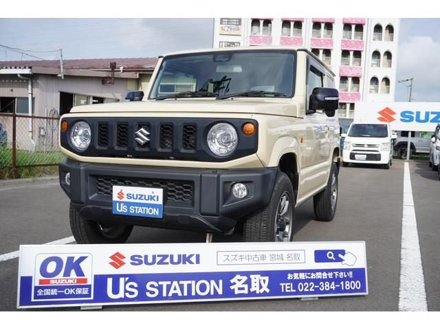 ジムニー　４ＷＤ　ＸＣ　４ＷＤ　４ＡＴ