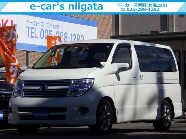 エルグランド　４ＷＤ　２５０ハイウェイスター