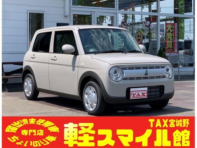 アルト　ラパン　Ｌ　／届出済未使用車／衝突被害軽減ブレー