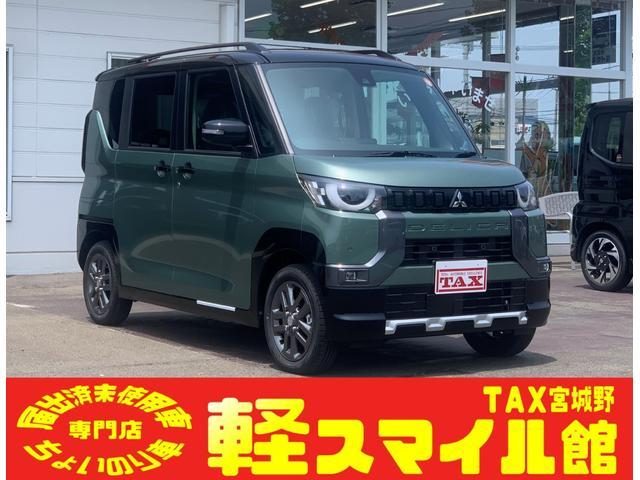 デリカ　ミニ　Ｇ　プレミアム　４ＷＤ　／届出済未使用車