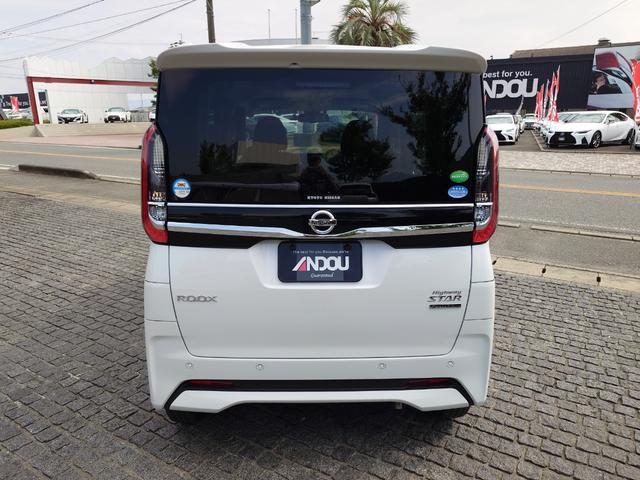 車両画像8