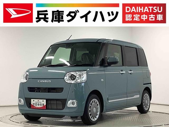 ムーヴ　キャンバス　セオリー　Ｇターボ