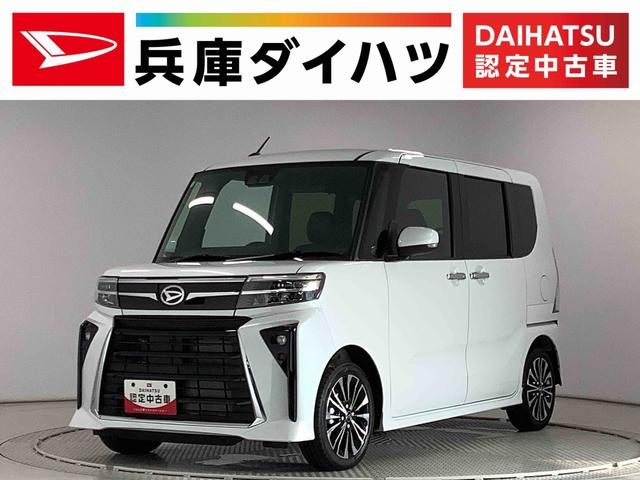 タント　カスタム　カスタムＲＳ　ターボ　９インチディスプレ