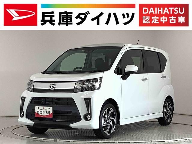 ムーヴ　カスタム　ＲＳ　ハイパーリミテッド　ＳＡ３