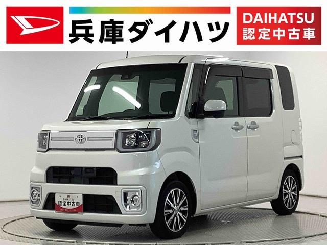 ピクシス　メガ　４ＷＤ　Ｇターボ　ＳＡ　２