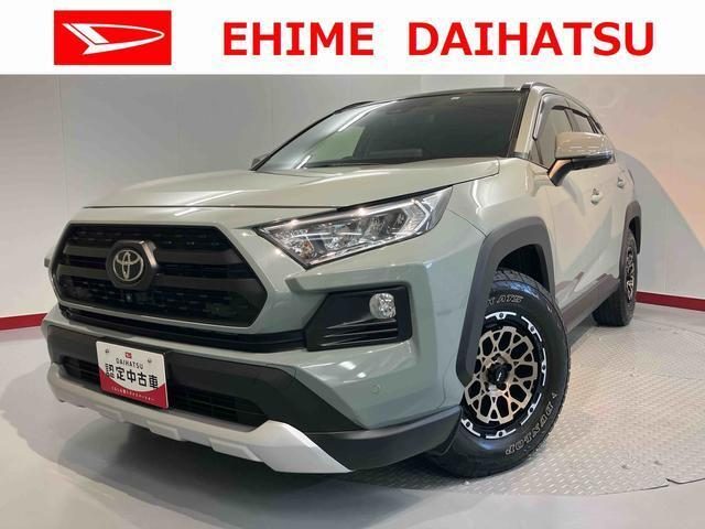 ＲＡＶ４　４ＷＤ　アドベンチャー
