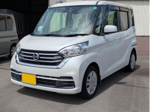 デイズ　ルークス　Ｘ