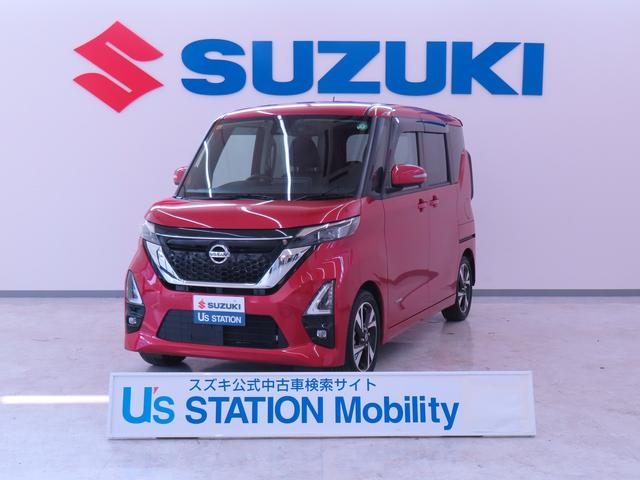 ルークス　ハイウェイスターＧ　ターボ　プロパイロッ